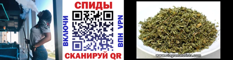 Купить Рыбное БУТИРАТ Butirat