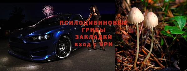 mdpv Покачи