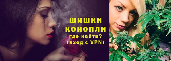 гашиш Переславль-Залесский
