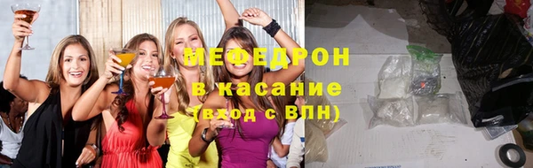 mdpv Покачи