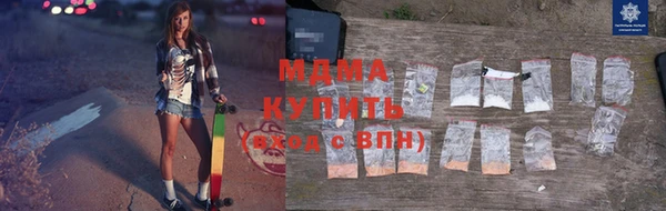mdpv Покачи