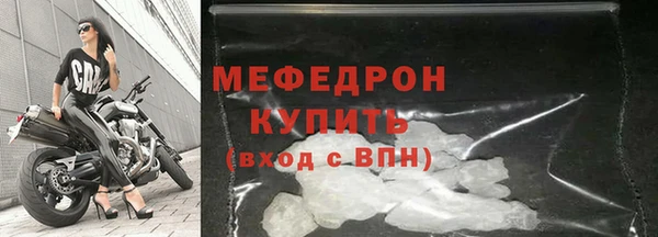 наркотики Покров
