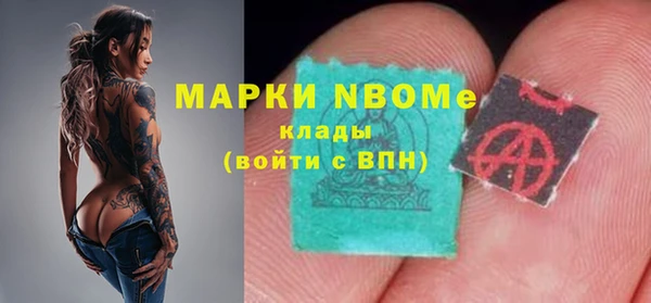 mdpv Покачи