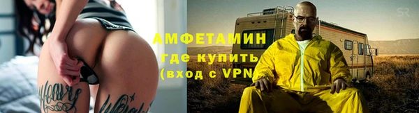 mdpv Покачи