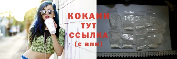 mdpv Покачи
