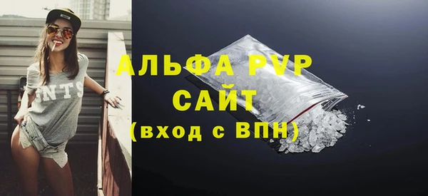 наркотики Покров
