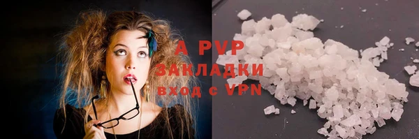 наркотики Покров