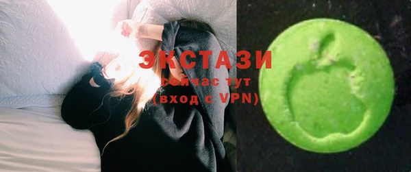 стафф Пестово