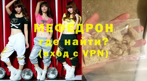 mdpv Покачи