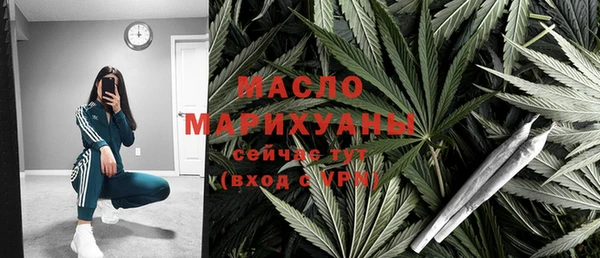 наркотики Покров