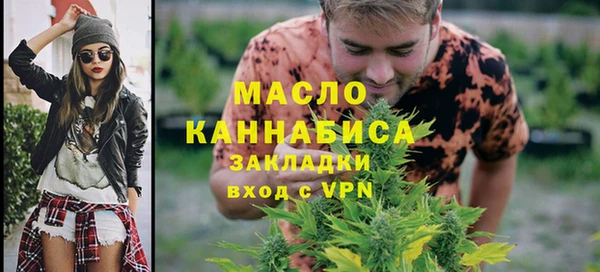 mdpv Покачи