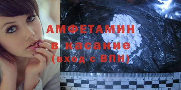 наркотики Покров