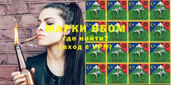 mdpv Покачи