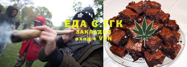 mdpv Покачи