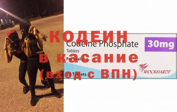 mdpv Покачи