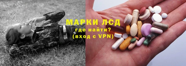наркотики Покров