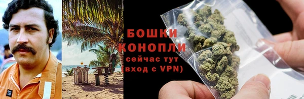 наркотики Покров