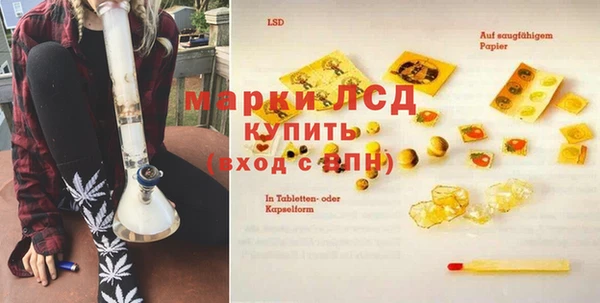 наркотики Покров