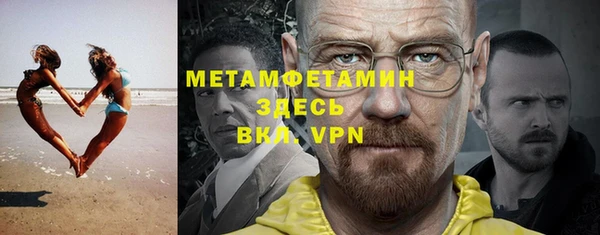 mdpv Покачи