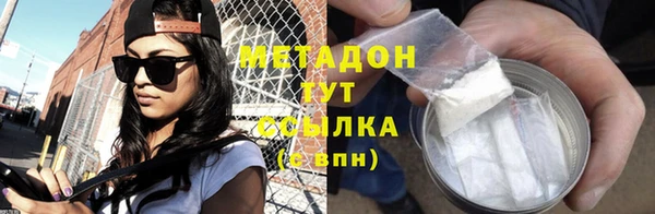 наркотики Покров